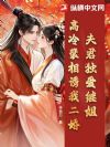 ��������̽㣿�����������Ҷ���