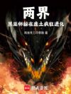 ���磺����ʦ���ڷ���������