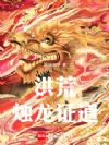 ��ģ�����֤��